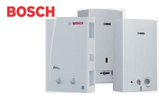 Газовые колонки Бош цена