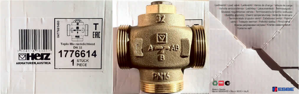 Трехходовой клапан для котла цена