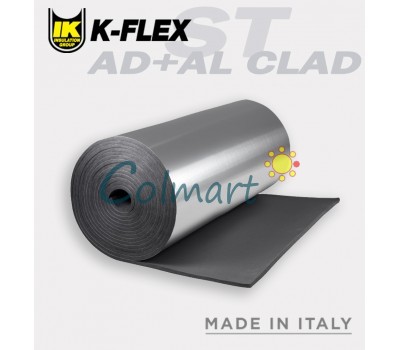 Теплоизоляция самоклеящаяся K-FLEX ST 06x1000-30 AD AL CLAD в рулоне