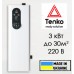 Электрический котел Tenko мини 3 кВт 220В