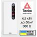 Электрический котел Tenko стандарт 4,5 кВт 380 В
