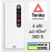 Электрический котел Tenko стандарт 6 кВт 230/400 В