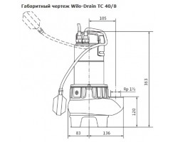 Насос дренажный Wilo-Drain TC 40/8 