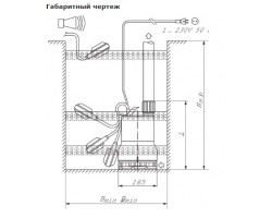 Насос дренажный Wilo-Drain TM 32/7