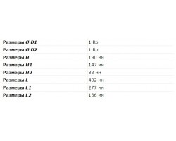Насос поверхностный Wilo HiMulti 3-23 /1/5/230