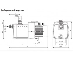 Насос поверхностный Wilo HiMulti 3-43 P/1/5/230