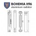 Алюминиевый радиатор BOHEMIA H96